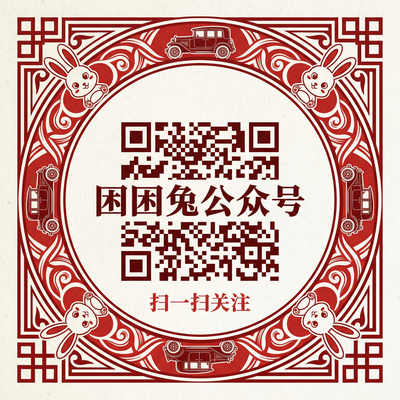 蜜芽公众号二维码